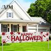 Indoor Wall Hanging Decor Halloween Fence Banner, 118 x 20 Inch Large Yard Sign Banner Flag, Scary Script Killing Game Decorations Party Backdrop
