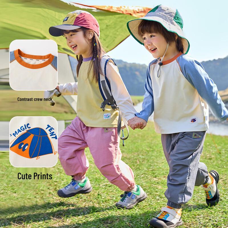 Dudu's UPF50+ Kids' Long-Sleeve Sun Protection T-Shirt
