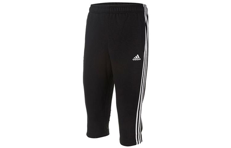 Adidas Knitted Sweatpants Men s CG0770 S