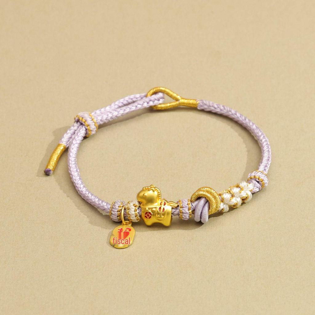 Handmade Zodiac Horse Red String Bracelet - Ethnic Style New Year Gift