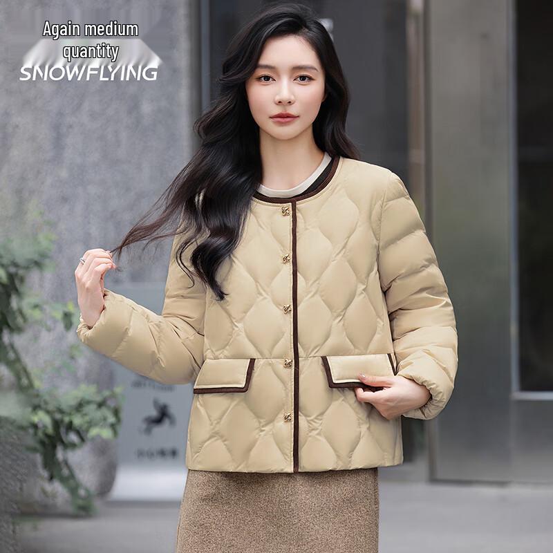 SNOWFLYING Women's Round Neck Duck Down Jacket