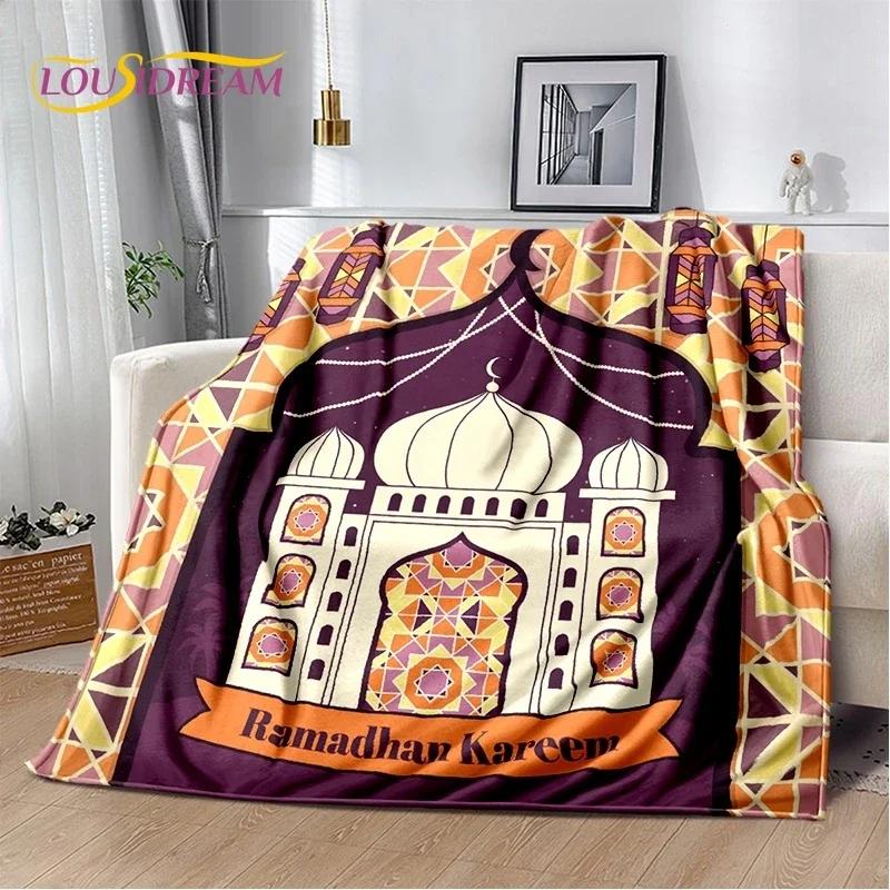 Muslim Islam Prayer Kneeling Poly Mats Mandala Soft Flannel Blanket for Beds Bedroom Sofa Picnic,Throw Blanket for Outdoors Gift