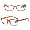 Blue Ray Blocking Anti-Blue Light Reading Glasses Eye Protection Ultralight Hyperopia Glasses Pc Square Eyeglasses Men Women