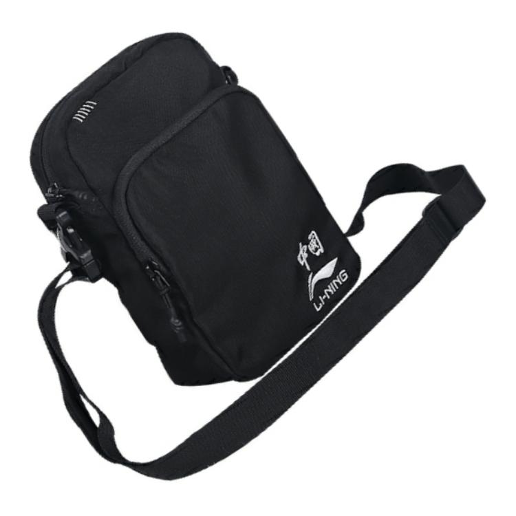 New LiNing Polyester Crossbody Bag, Shoulder Bag Regular Unisex Black ABDS691-1
