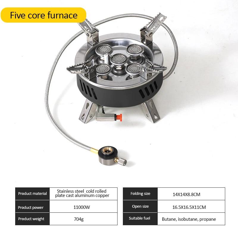 6800W/11000W Camping Gaskocher Outdoor Tragbarer Ofen Picknickkocher mit Aufbewahrungstasche Touristenbrenner Barbecue Tourismusbedarf