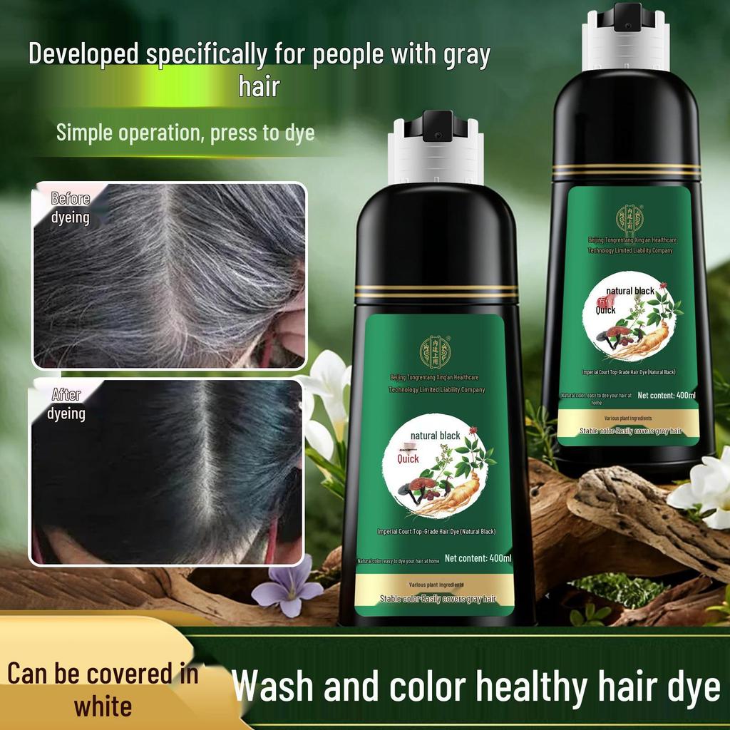 Beijing Tong Ren Tang Natural Black Brown Hair Dye with Black Tea Extract - Plant-Based Bubble Dye Cream