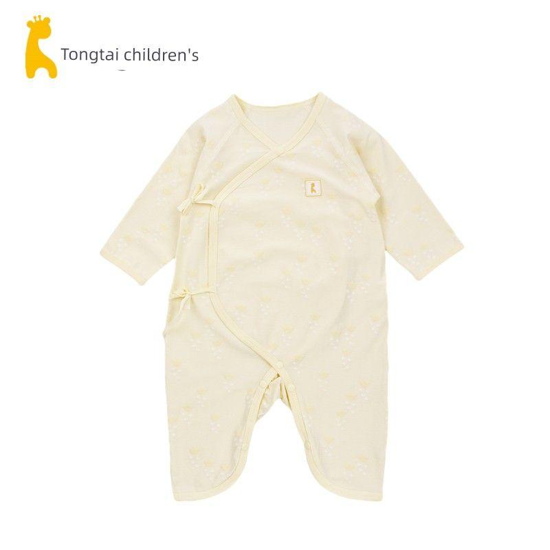 

Tongtai 0-12 Months Newborn Baby Clothes for Boys and Girls, Modal Thin Butterfly Romper Jumpsuit Yellow 66