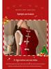 Festive Gold Velvet Christmas Lingerie Qipao Robe for Role Play