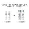 Curel Limited Edition Moisturizing Face Cream 40g + Bonus Included