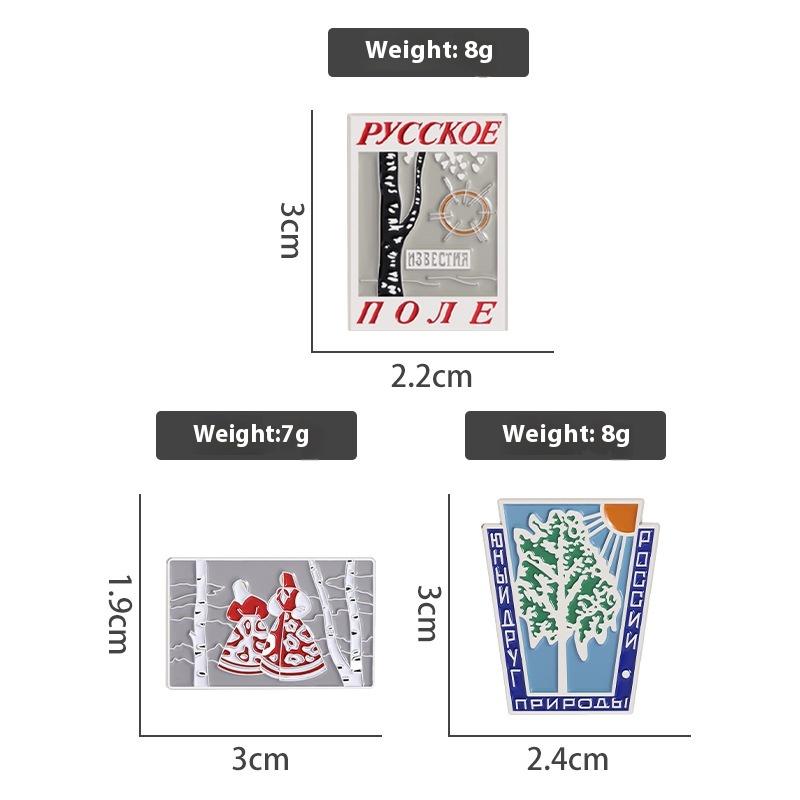 1PC Simple Enamel Pins Birch Tree Series Metal Badge Cartoon Plant Design Pin For Jacket Backpack Fashion Accessory