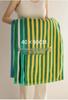 Soft Quick-Dry Oversized Striped Combed Cotton Bath Towel
