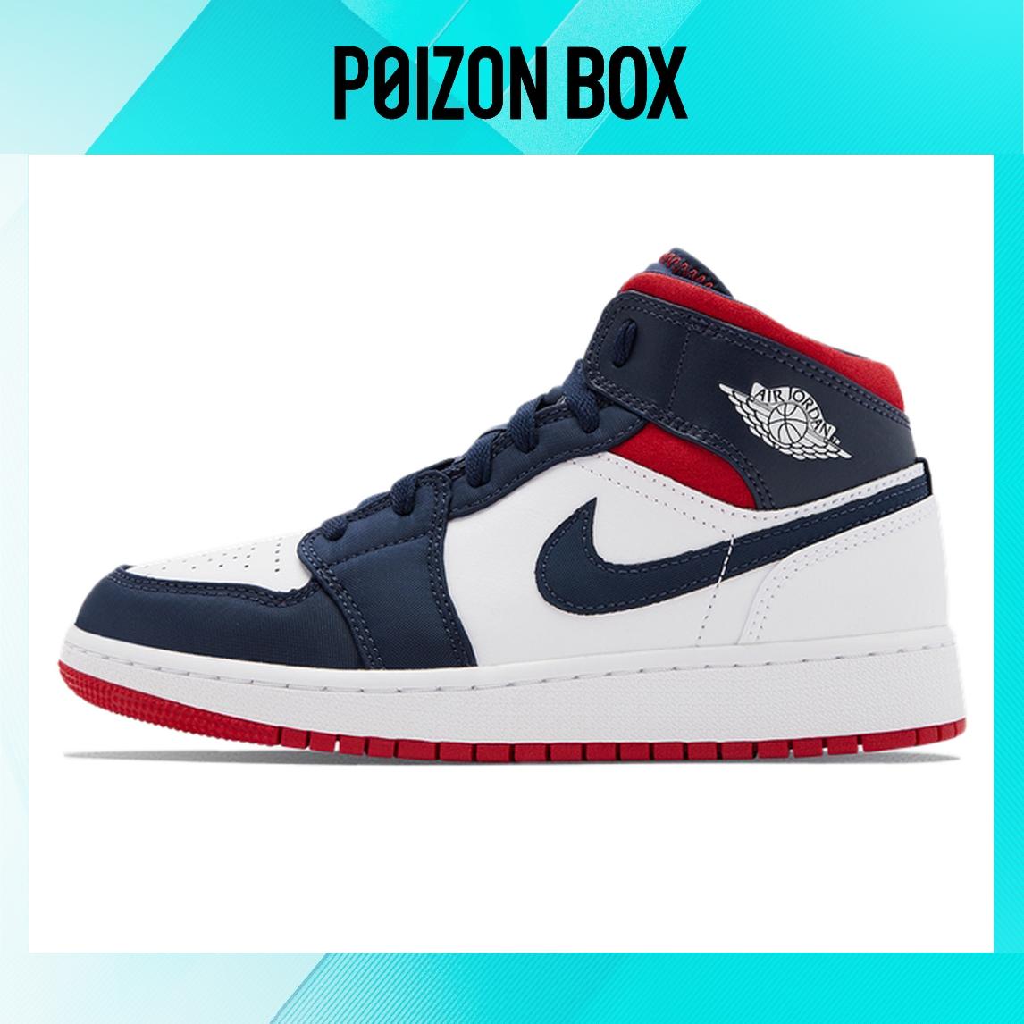 

кроссовки Jordan 1 Mid SE USA (GS) BQ6931-104