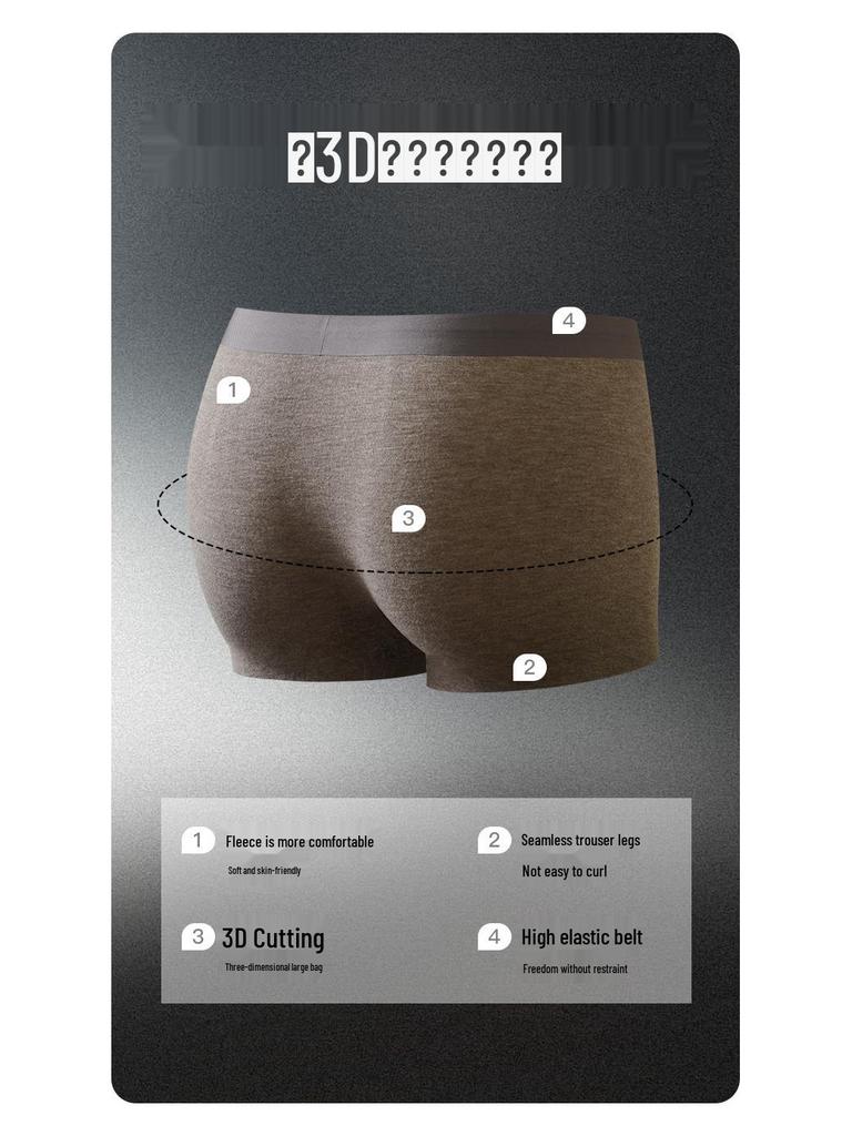 Men's Brushed Seamless Winter Boxer Briefs – Soft, Warm, Antibacterial Silk Trunks