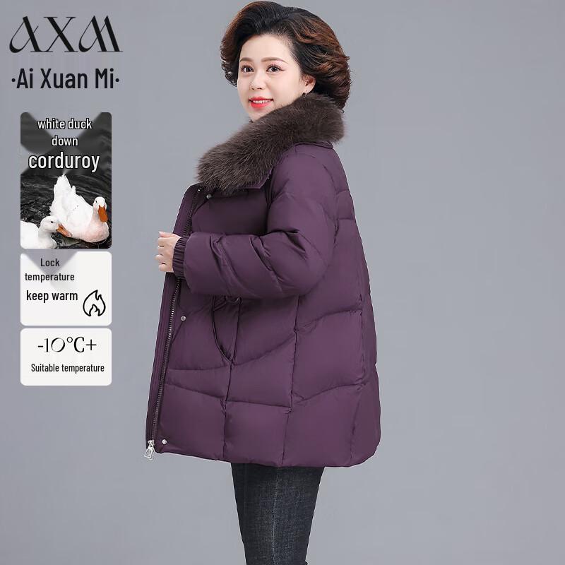 

AIXUANMI Women s Mid-Length Thickened Down Jacket with Large Fur Collar L (110-125 lbs)