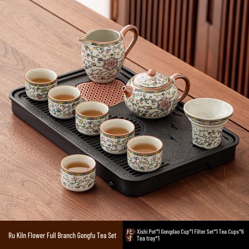Ru Kiln Kung Fu Tea Set with Floral Xishi Teapot