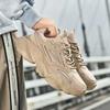 Big Sole Hip Hop Best-selling Casual Original Sneakers Men's Sports Shoes Sneakers Famous Brands Special Wide Footwears