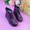 2025 Autumn and Winter Middle-aged and Elderly Warm Cotton Shoes Women's Soft-soled Mother Shoes New Short Boots Old North Non-slip Leather Shoes