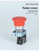 Mushroom Head Push Button Switch LAY5-BC31/BC42, Self-Resetting, XB2 22mm Large Head BC35 Metal