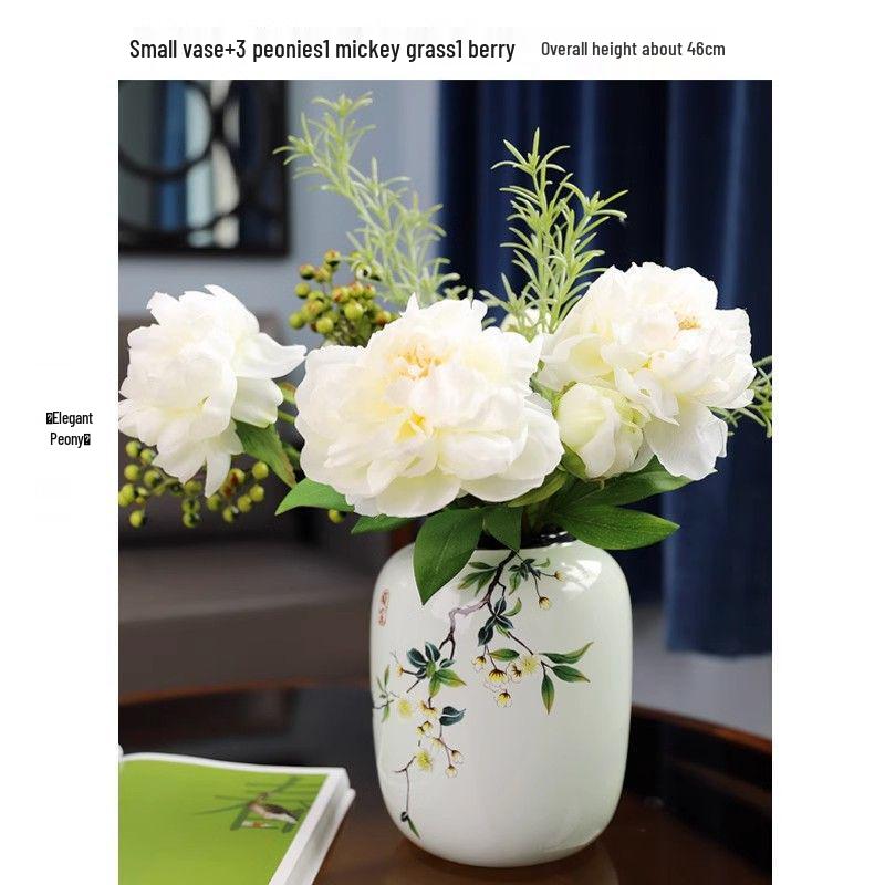 Antique-Style Chinese Ceramic Vase for Floral Display