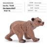 Miniature Animal Model Ornaments: Brown Bear, White-tailed Deer, Anteater, Kangaroo, Koala, Squirrel