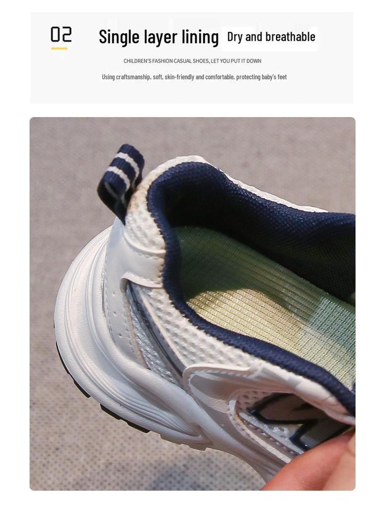 Kids' Fashion Sneakers 2026: Breathable Mesh Casual Sports Shoes for Boys & Girls - New Spring/Autumn Collection