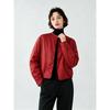 2026 Winter Short Stand Collar Lightweight 90% White Goose Down Jacket Women Simple Versatile Warm Coat