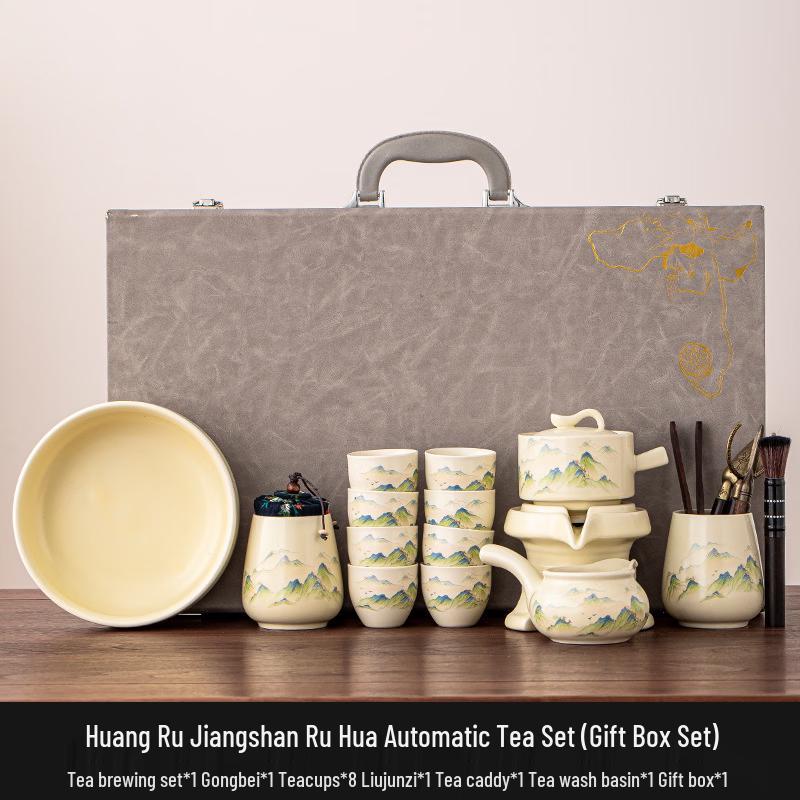 Chaxun Ru Kiln Automatic Kung Fu Tea Set
