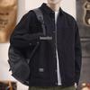 Veste de travail rétro pour homme - Col résistant à la saleté et à l'usure pour l'automne/l'hiver