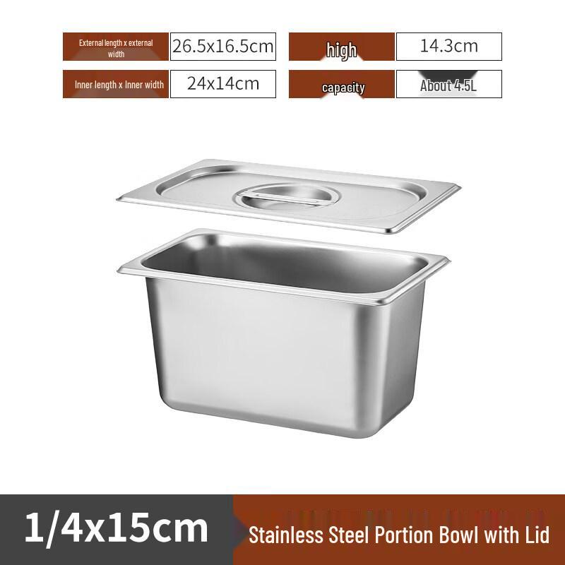 DM 316 Stainless Steel Gastronorm Pan with Lid