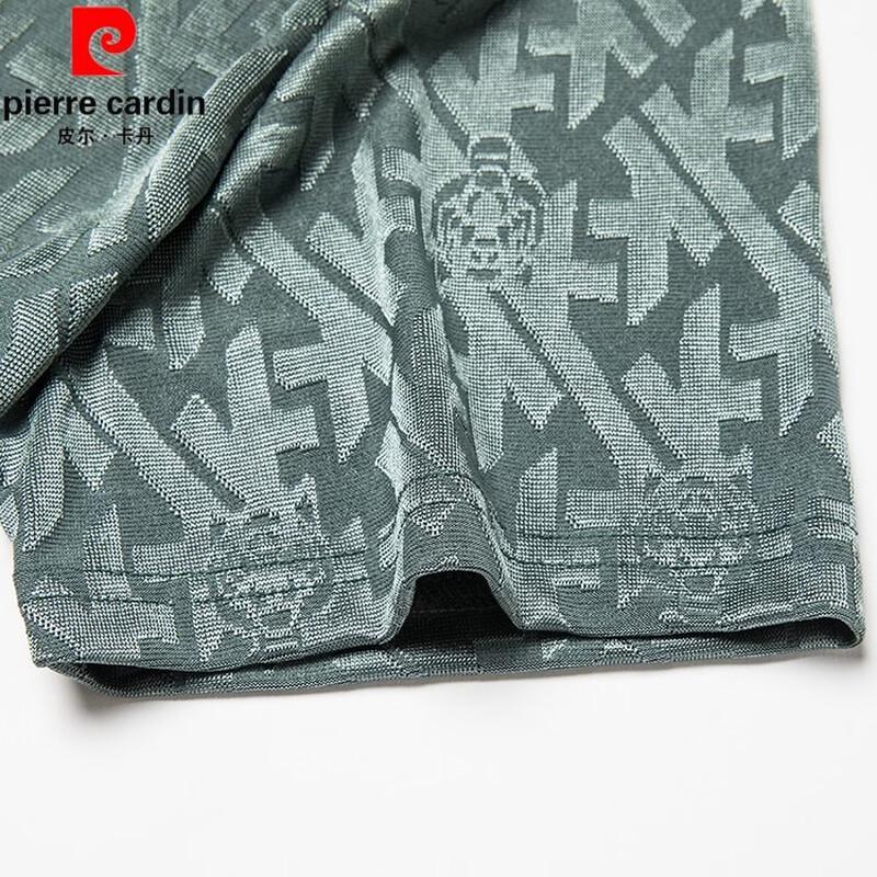 Pierre Cardin Men's 2026 Jacquard Ice Silk Round Neck T-Shirt