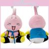 Dragon Ball Son Goku Bejita Yonsei Plush Toy Keychain Dolls Pendant Decoration