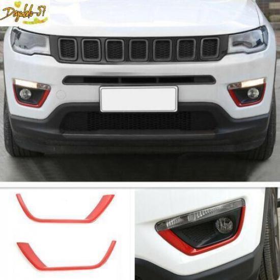 Подходит для Jeep Compass 2017- ABS Красный Накладка на полосу передней противотуманной фары 2 шт.