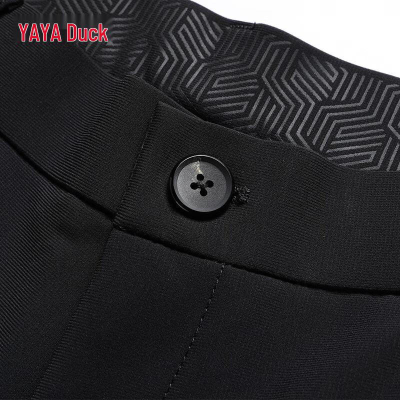 Yaya Men's 90% Duck Down Straight-Leg Winter Pants