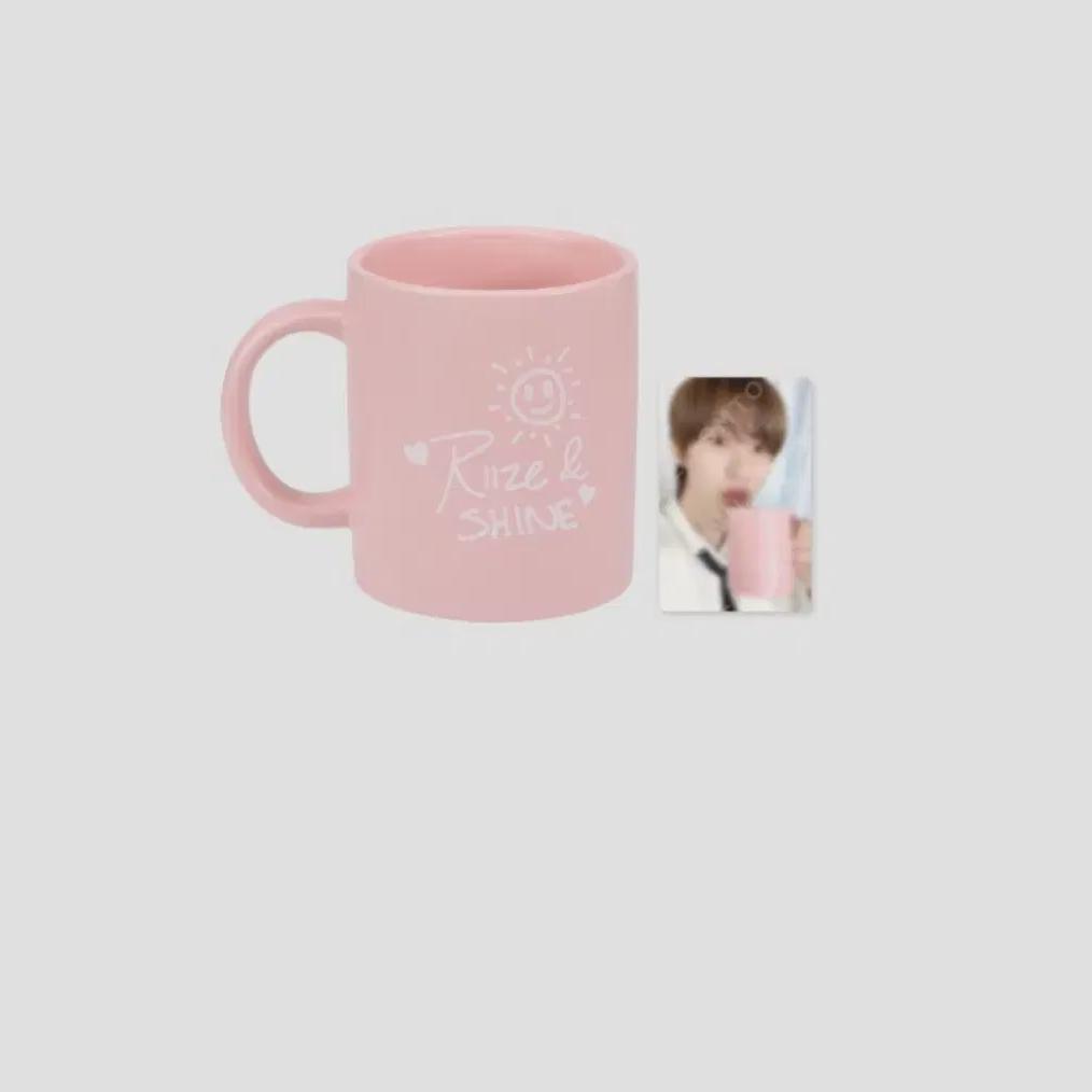 

Rise Anton Valentine Md Mug Foca Set