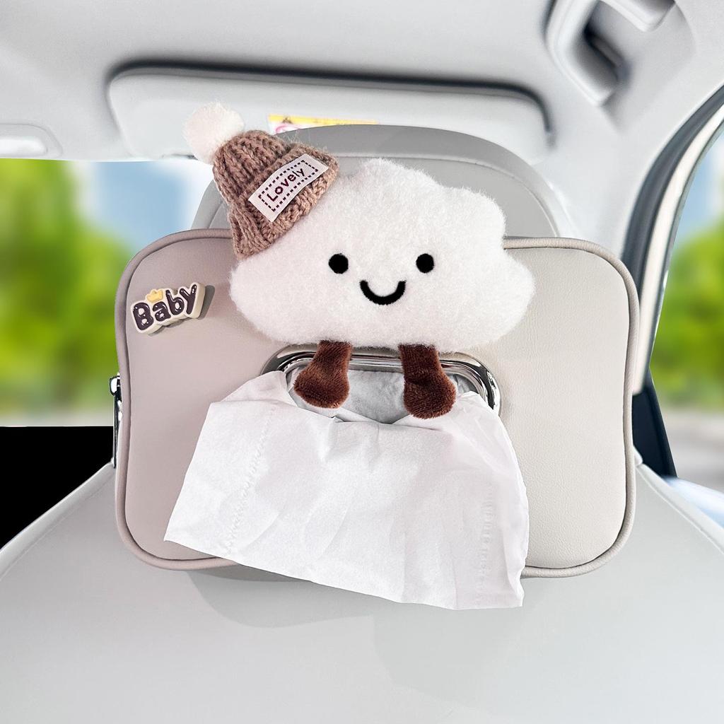 Adorable Car Cloud Tissue Box Holder - Armrest Edition for Creative Interior Decor