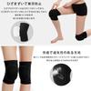 One Pair of Breathable Knee Knee Knee Pads for Both Shock Breathable Cotton Elastic Knee Shock Suitable for and Compression One Size Fits Pads,