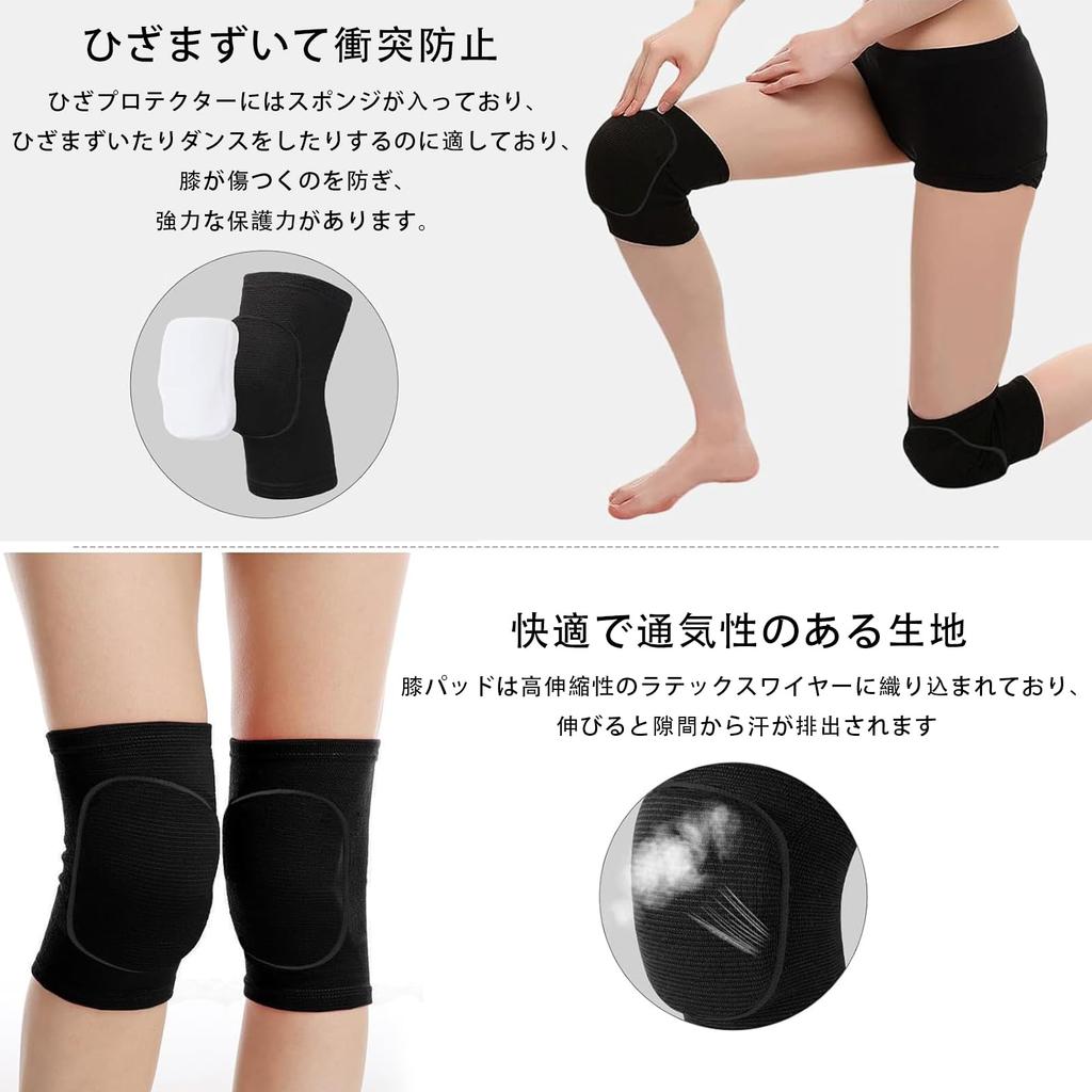 One Pair of Breathable Knee Knee Knee Pads for Both Shock Breathable Cotton Elastic Knee Shock Suitable for and Compression One Size Fits Pads,