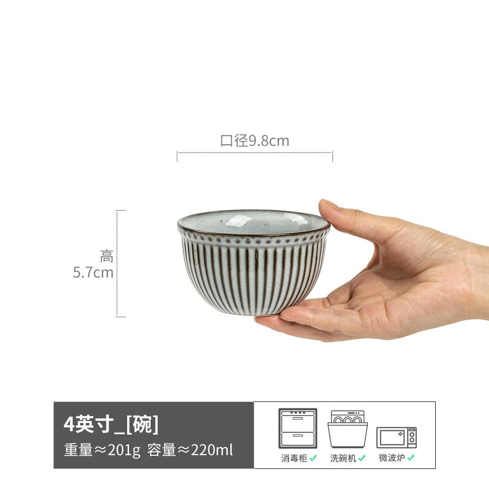 Household Dry Rice Small Bowl Retro Style Eating Fruit Bowl Rice Bowl Salad Bowl Soup Bowl Noodle Bowl Tableware Rice Bowl