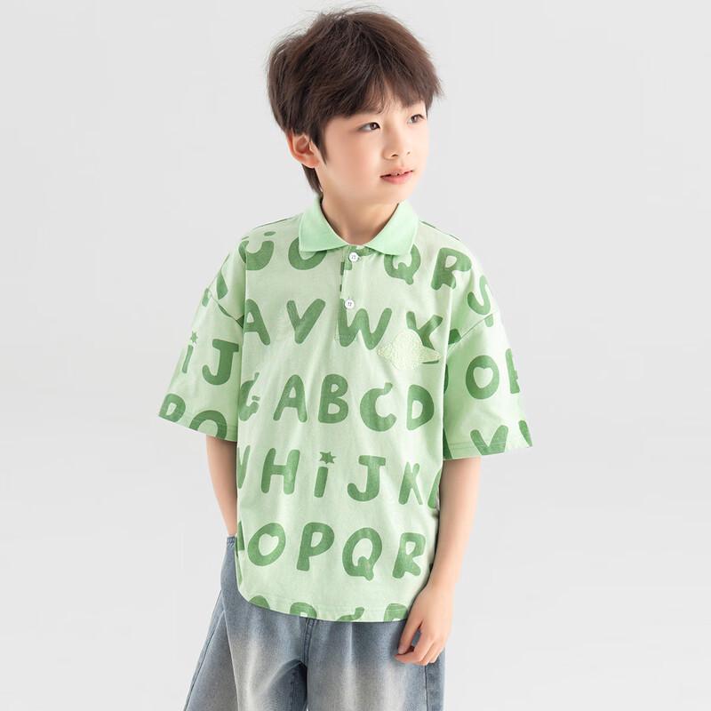 Boys' Full-Print Cotton Polo Shirt