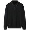 Men's Plus Size Chenille Fleece-Lined Lapel Sweater