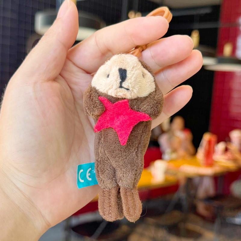 Forest Animal Plush Keychain With Pp Cotton Filling For Kids And Collectors