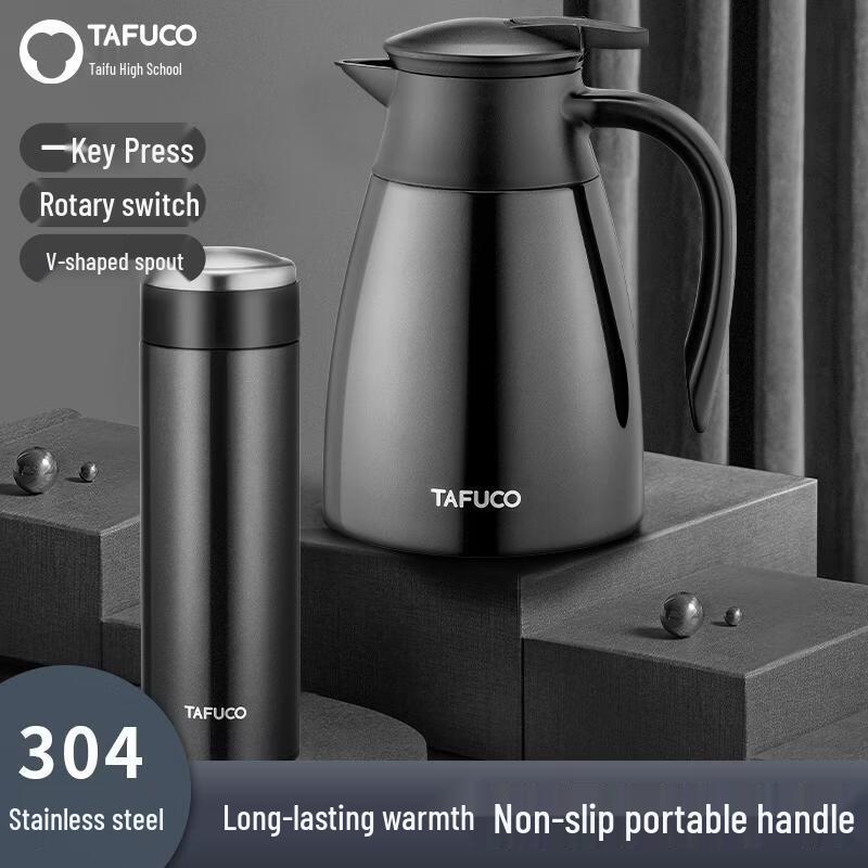 TAFUCO Insulated & Vacuum Drinkware Collection