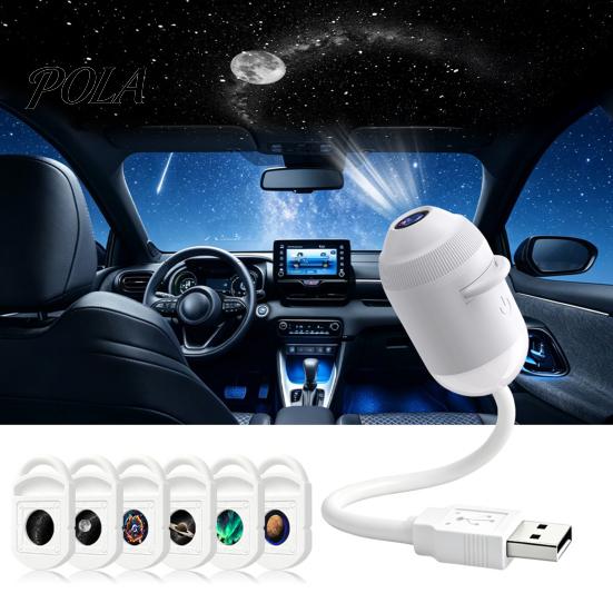 USB Projector Lamp, Starry Sky Night Light with Clear Image And Adjustable Brightness, Touch Control 2-in-1 Star for Home Travel Sale Goods