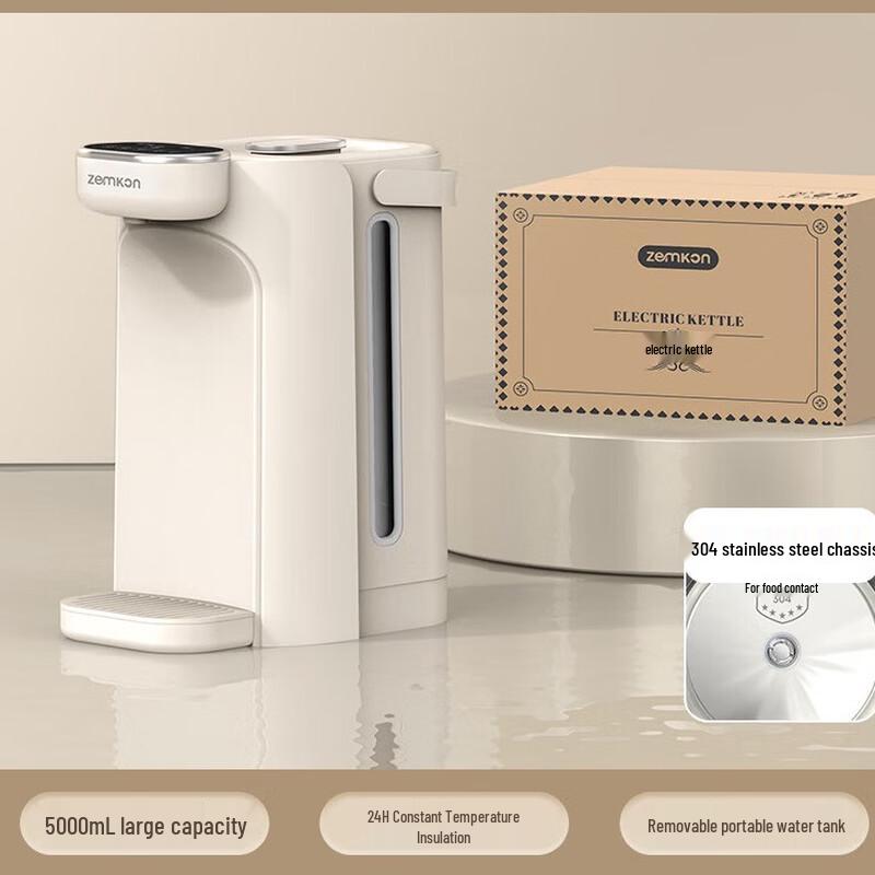 Электрический диспенсер для горячей воды