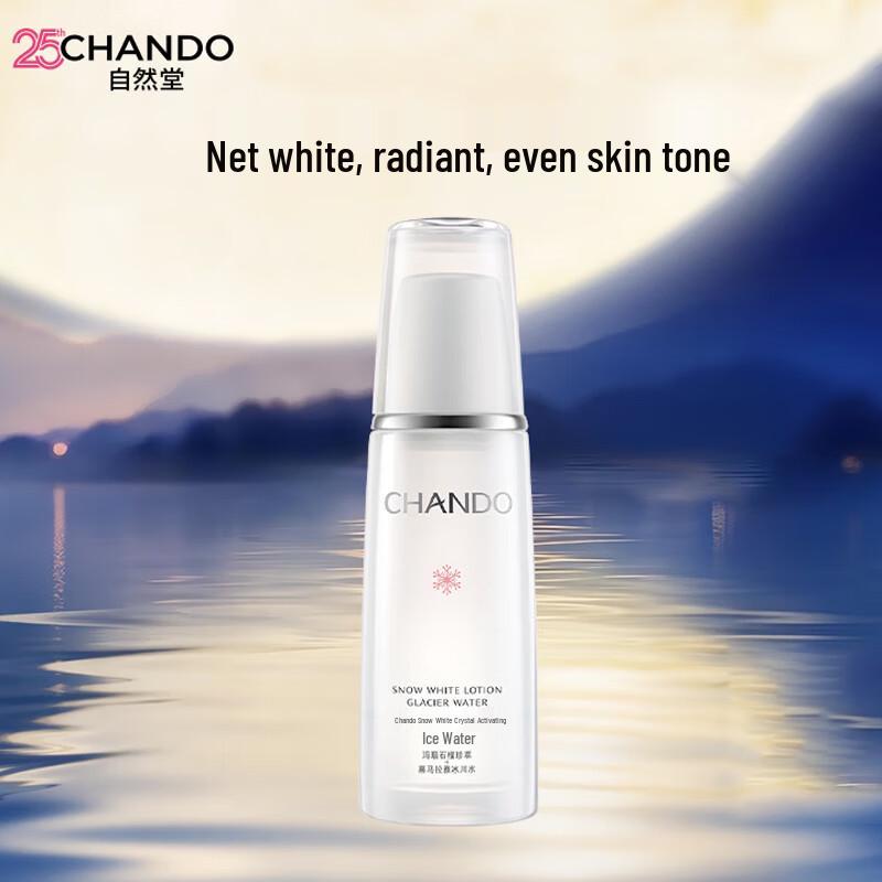 CHANDO Snow Brightening Icy Toner