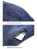 Męska kurtka jeansowa Slim Fit Elastic Denim z aksamitną podszewką - kołnierzyk typu stójka, modna odzież codzienna na jesień/zimę
