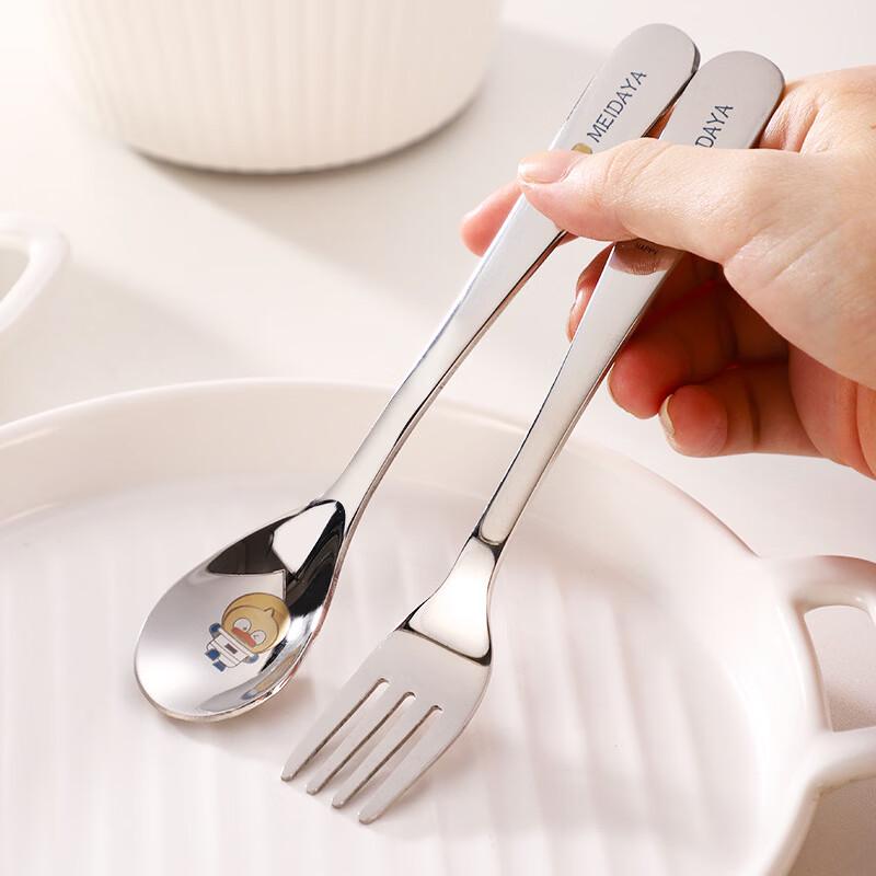 Ruhan Kids 304 Stainless Steel Fork