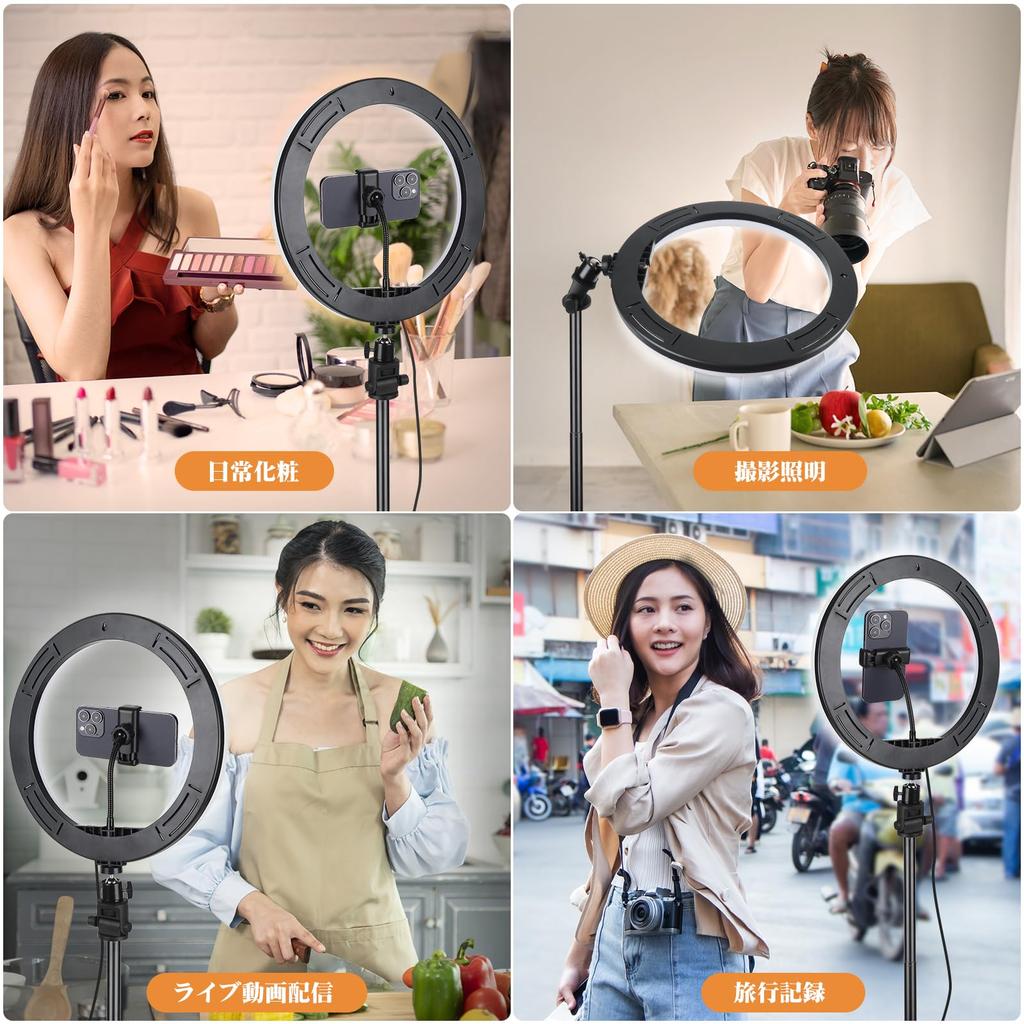 Diyife Smartphone Tripod with Ring with Remote Smartphone Ring Light for USB Suitable for Video Compatible with Japanese Instruction Manual Included