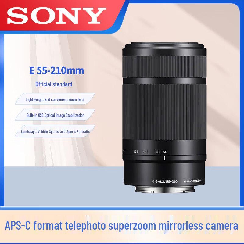 Sony E 55-210mm F4.5-6.3 OSS APS-C Telephoto Zoom Lens