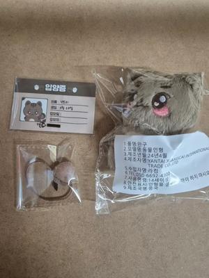 Muñecas y Peluches – Peluches - Héroes de películas